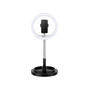 Lampa Circulara Ring Light Led Usams Tripod Suport Telefon Reglabil Inaltime 52-170 Cm, 6 Nivele, Negru Lampa Circulara Ring Light Led Usams Tripod Suport Telefon Reglabil Inaltime 52-170 Cm, 6 Nivele, Negru