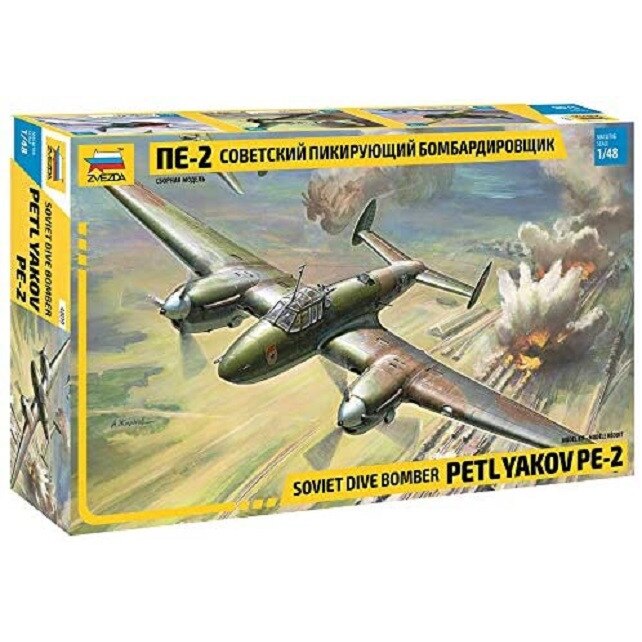 Macheta aeromodele Zvezda Soviet Dive Bomber Petlyakov PE-2 1:48 ZVEZ 4809