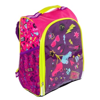 Rucsac ghiozdan Imaginarium My Backpack Sandy cu buzunare laterale din plasa, spate captusit si elemente reflectorizante Rucsac ghiozdan Imaginarium My Backpack Sandy cu buzunare laterale din plasa, spate captusit si elemente reflectorizante