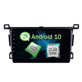 Navigatie Android Toyota RAV 4 2013-2018 2GB Ram Ecran 9 inch NAVD-AC9004 Navigatie Android Toyota RAV 4 2013-2018 2GB Ram Ecran 9 inch NAVD-AC9004