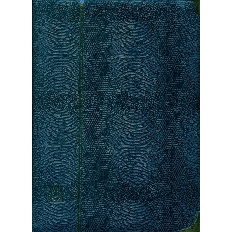 Clasor timbre Leuchtturm 64 pagini negre, A4, coperta albastru aspect piele crocodil seria Comfort Deluxe 341941