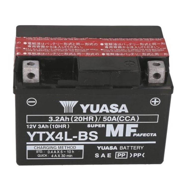 Акумулатор за мотоциклет Yuasa AGM 12V 3.2Ah - YTX4L-BS