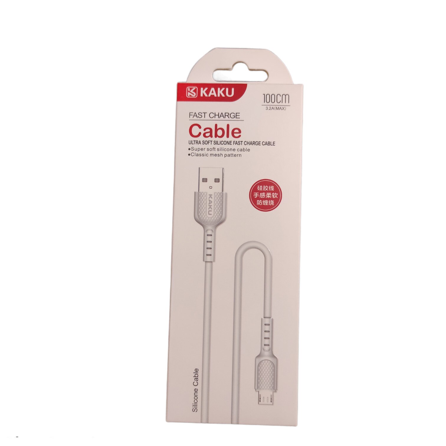 Cablu Date Micro UBS ,Fast Charge 3.2 A , 100 CM , Super Soft Silicone, Universal