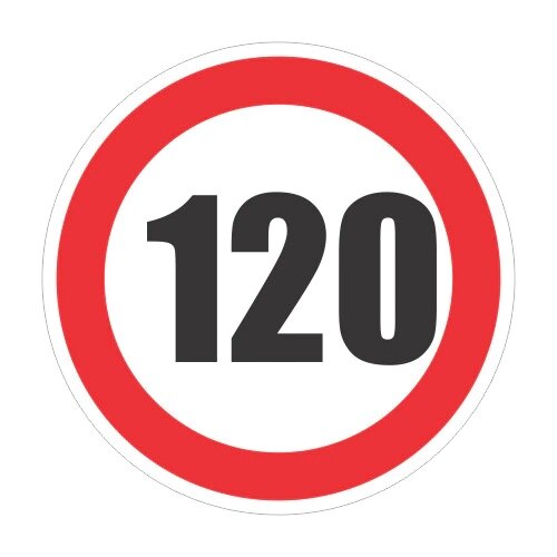 Autocolant limitare de viteza 120km, diametru 10 cm