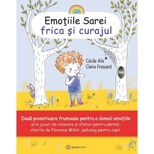 Ifjúsági irodalom, fikció