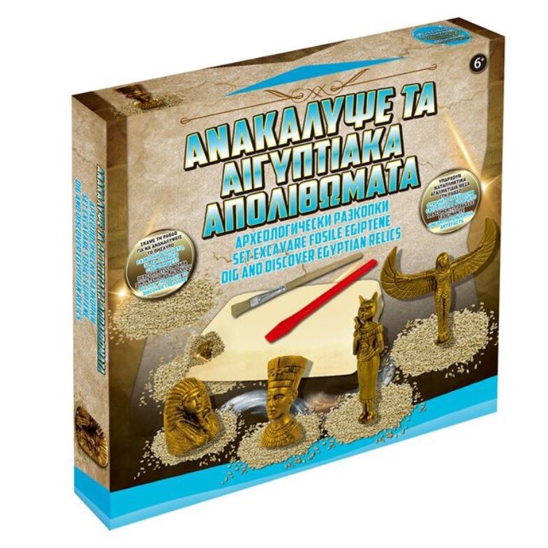 Set excavare fosile egiptene, SG, + 6 ani