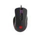 Mouse de gaming Genesis, Optic, 12000 Dpi, Ergonomic, 6 nivele DPI, Memorie incorporata, Negru