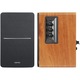 Boxe Edifier R1280TS, 2.0, 42W, telecomanda, sub-out, Brown