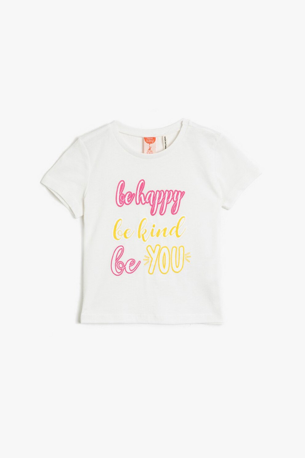 KOTON, Tricou cu imprimeu text, Alb