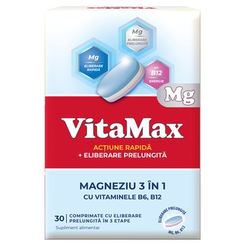 Supliment alimentar Vitamax Magneziu 3 in 1, 30 capsule Supliment alimentar Vitamax Magneziu 3 in 1, 30 capsule