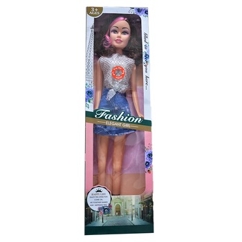 Papusa muzicala Fashion Girl, multicolora, 70 cm Papusa muzicala Fashion Girl, multicolora, 70 cm