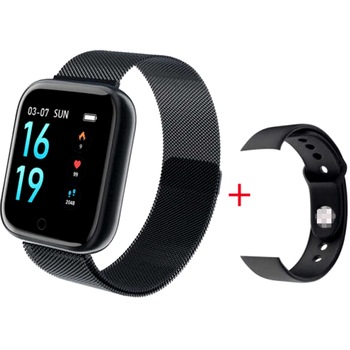 Ceas SmartWatch si Bratara Fitness IdealSTORE Tiger 70, Bratari de silicon si metal, Display de 1.45 inci, Design placut potrivit oricaror ocazii, Numeroase functii ce masoara pulsul si perioadele de sedentarism dar si timpul petrecut activ, Negru Ceas SmartWatch si Bratara Fitness IdealSTORE Tiger 70, Bratari de silicon si metal, Display de 1.45 inci, Design placut potrivit oricaror ocazii, Numeroase functii ce masoara pulsul si perioadele de sedentarism dar si timpul petrecut activ, Negru