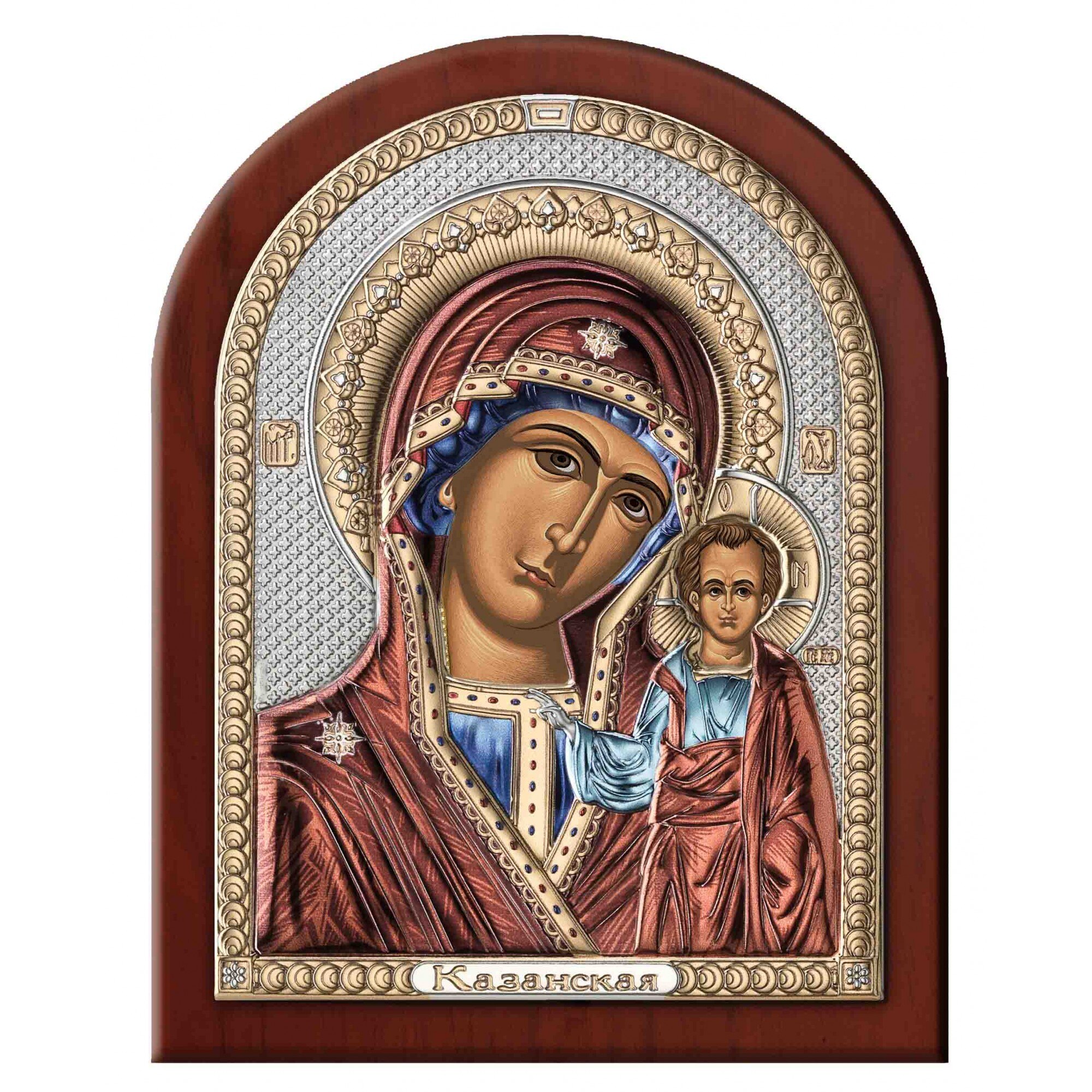 Icoana Maica Domnului de la Kazan,ClassGifts, pe Foita de Argint 925 cu Aur Color 7.5x11cm