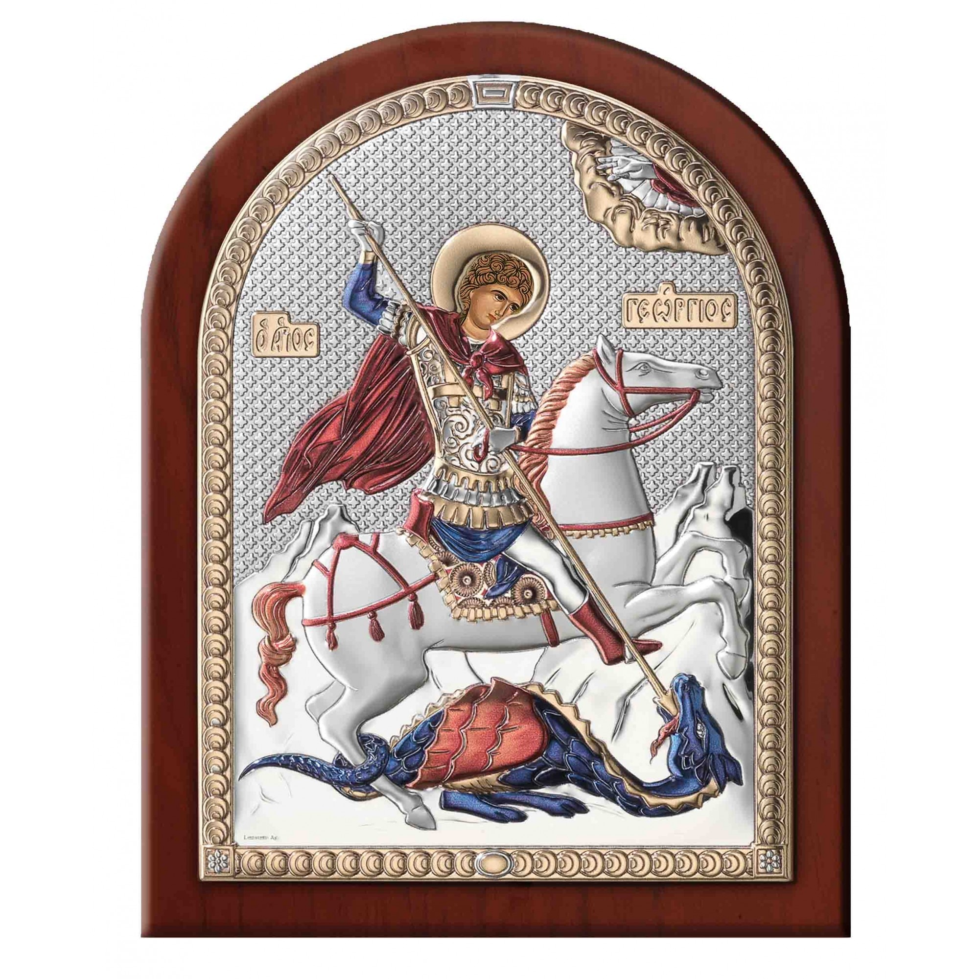 Icoana Argint Sf.Gheorghe Color 14.5x18.5cm ClassGifts