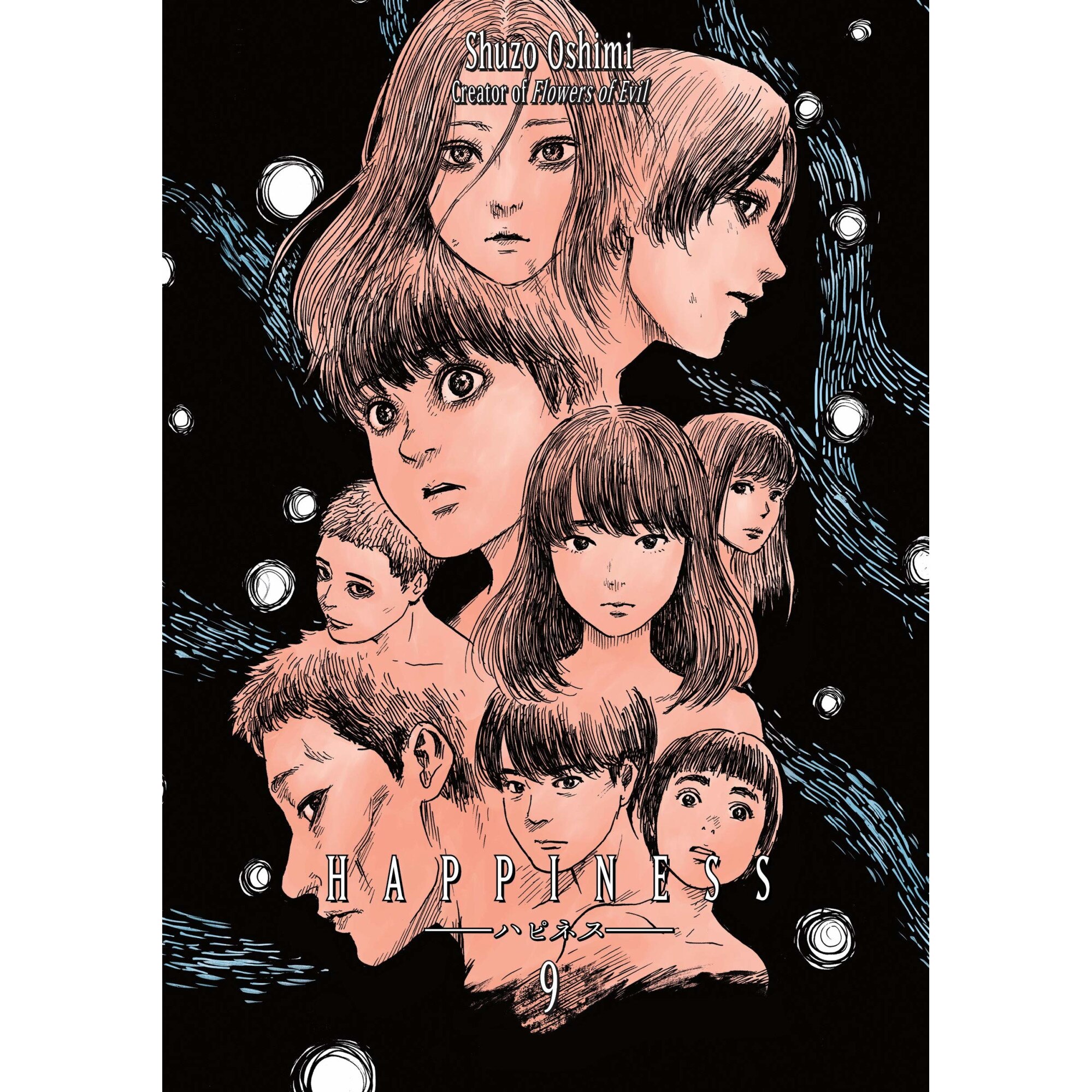 Happiness Vol. 9 - Shuzo Oshimi, editia 2019