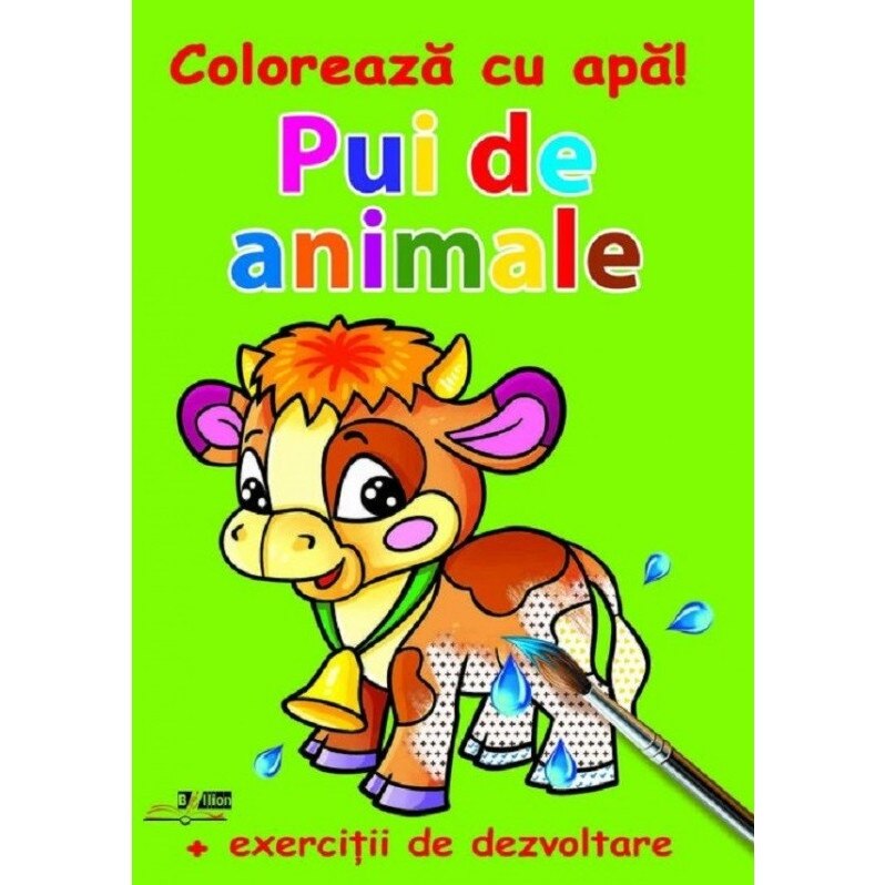 Pui de animale. Coloreaza cu apa!
