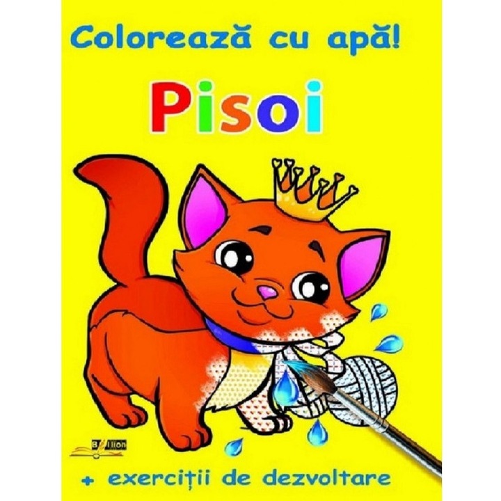 Pisoi-Coloreaza cu apa!