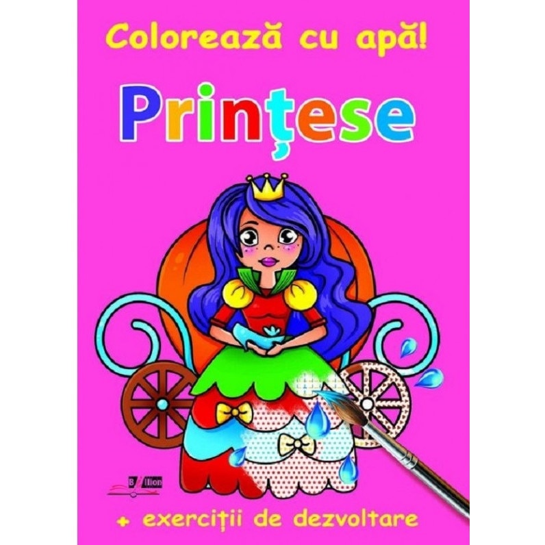 Printese - Coloreaza cu apa!