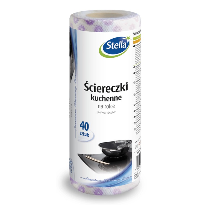Кухненски кърпи на руло, 40 бр