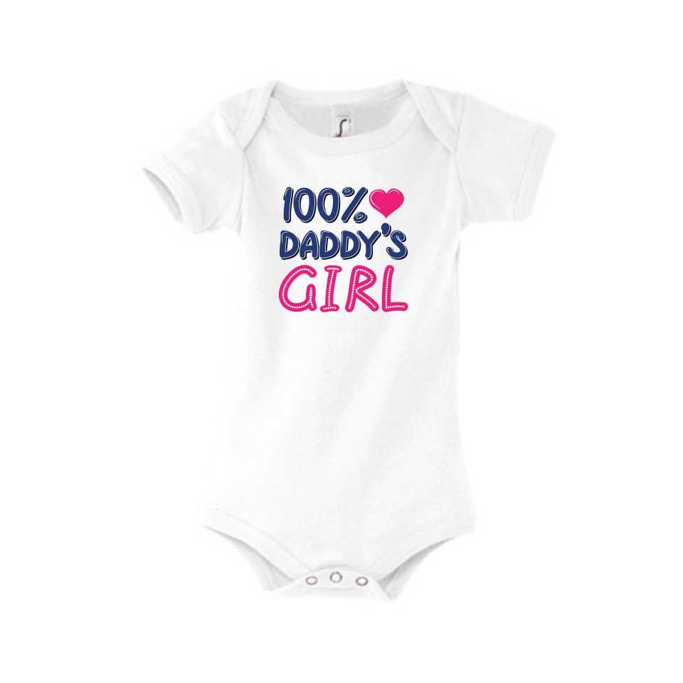 Body copii personalizat, Daddy's Girl, Alb