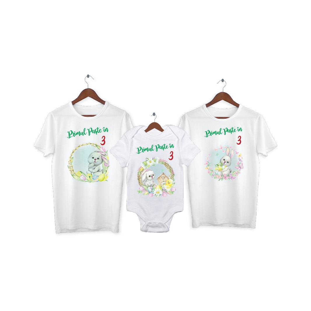 Set 2 tricouri si 1 body personalizate Primul Paste, My Way, 27AI, Alb, 100% bumbac, S