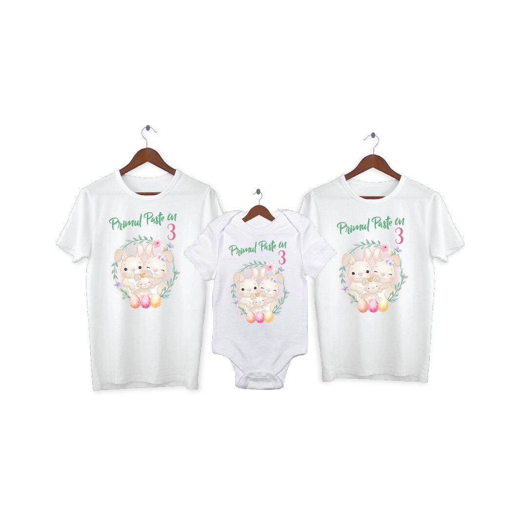 Set 2 tricouri si 1 body personalizate Primul Paste, My Way, 30AI, Alb, 100% bumbac, S