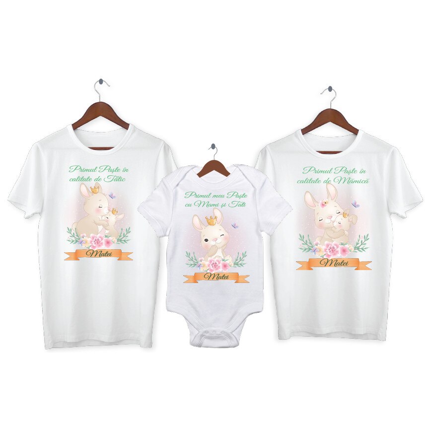 Set 2 tricouri si 1 body personalizate Primul Paste, My Way, 31AI, Alb, 100% bumbac, S