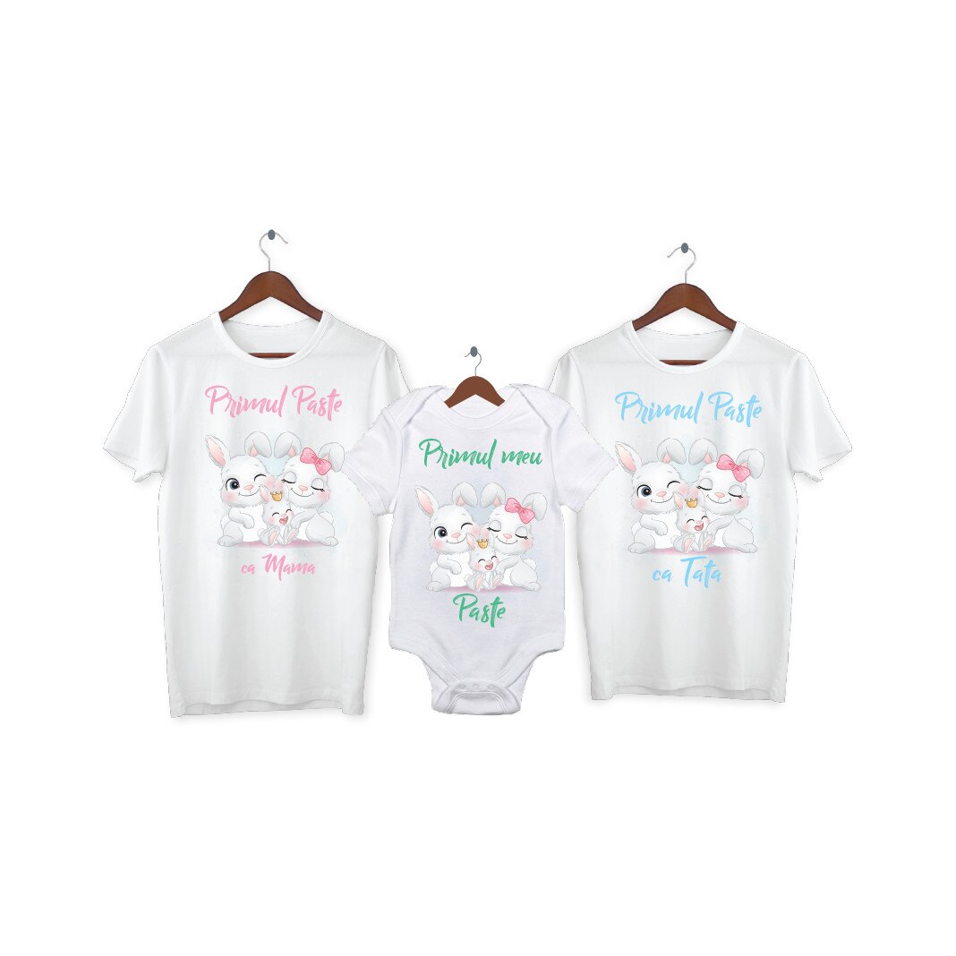 Set 2 tricouri si 1 body personalizate Primul Paste, My Way, 33AI, Alb, 100% bumbac, S