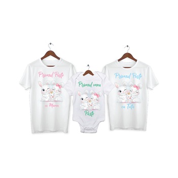 Set 2 tricouri si 1 body personalizate Primul Paste, My Way, 33AI, Alb, 100% bumbac, S Set 2 tricouri si 1 body personalizate Primul Paste, My Way, 33AI, Alb, 100% bumbac, S