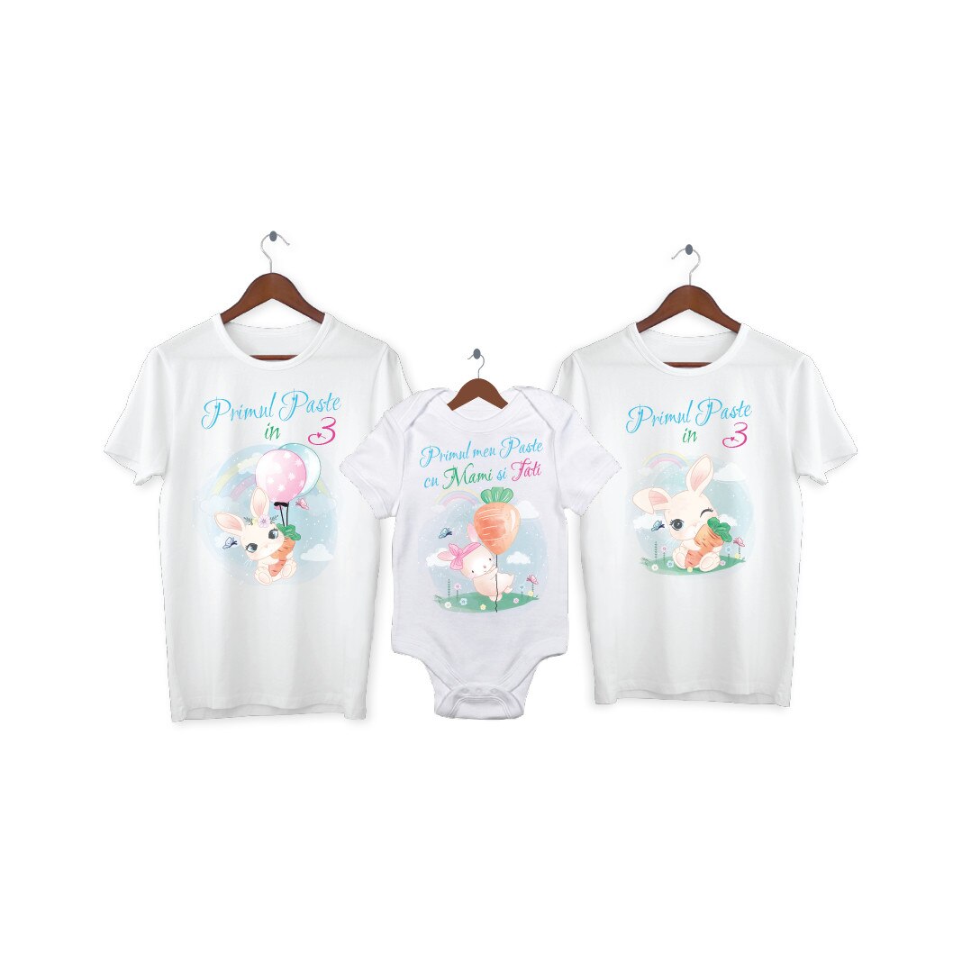 Set 2 tricouri si 1 body personalizate Primul Paste, My Way, 36AI, Alb, 100% bumbac, S