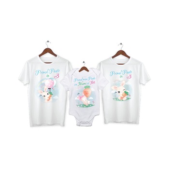 Set 2 tricouri si 1 body personalizate Primul Paste, My Way, 36AI, Alb, 100% bumbac, S Set 2 tricouri si 1 body personalizate Primul Paste, My Way, 36AI, Alb, 100% bumbac, S