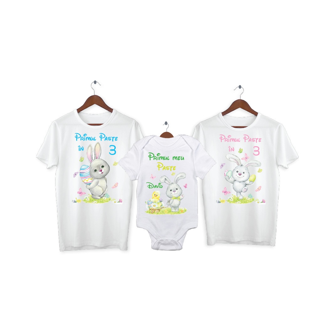 Set 2 tricouri si 1 body personalizate Primul Paste, My Way, 42AI, Alb, 100% bumbac, S