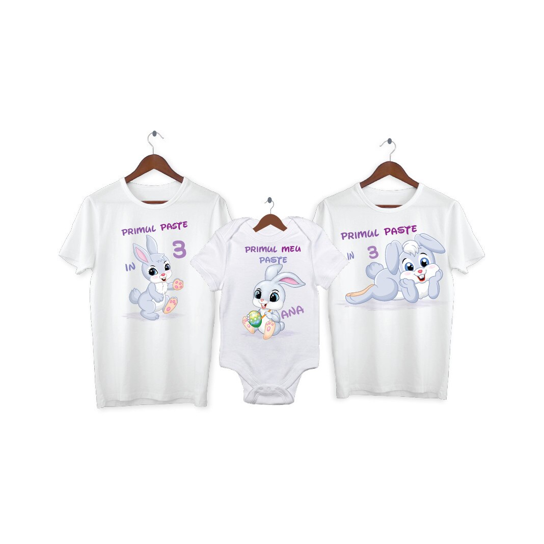 Set 2 tricouri si 1 body personalizate Primul Paste, My Way, 51AI, Alb, 100% bumbac, S