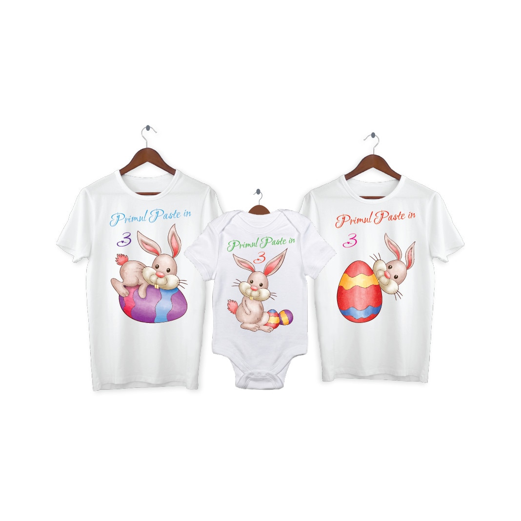 Set 2 tricouri si 1 body personalizate Primul Paste, My Way, 48AI, Alb, 100% bumbac, S