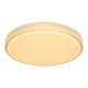 Плафон Ovi, LED max 40W IL-372207