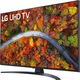 Televizor LG 43UP81003LA, 108 cm, Smart, 4K Ultra HD, LED, Clasa G