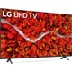 Televizor LG 55UP80003LR, 139 cm, Smart, 4K Ultra HD, LED, Clasa G