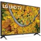 Televizor LG 50UP75003LF, 126 cm, Smart, 4K Ultra HD, LED, Clasa G