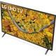 Televizor LG 50UP75003LF, 126 cm, Smart, 4K Ultra HD, LED, Clasa G