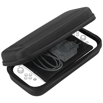 Pachet Husa transport si folie de protectie BigBen Pack 5 Pentru Nintendo Switch Pachet Husa transport si folie de protectie BigBen Pack 5 Pentru Nintendo Switch