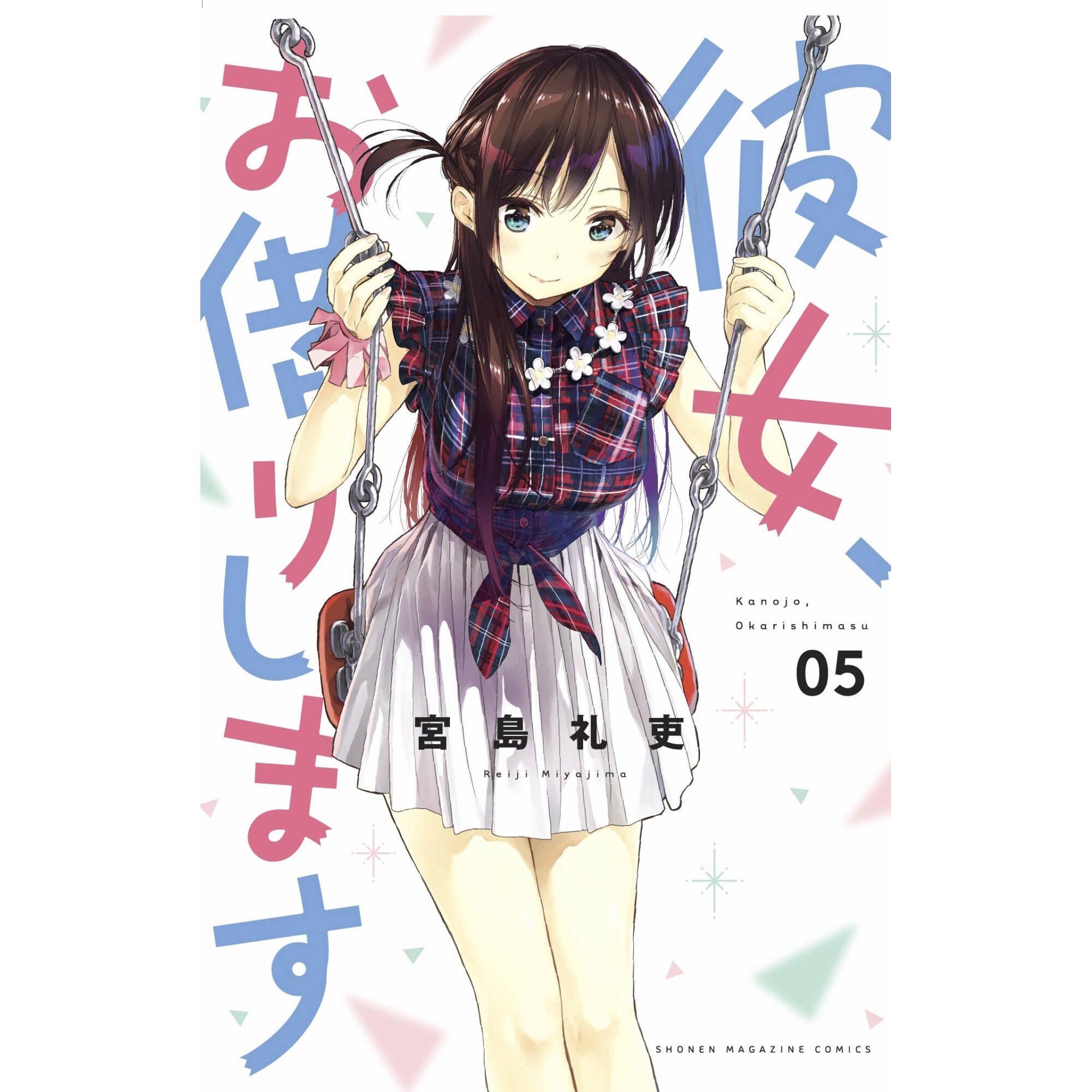 Rent-A-Girlfriend - Volume 5 - Reiji Miyajima, editia 2021