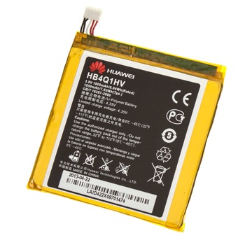 Acumulator compatibil cu Huawei Ascend P1, HB4Q1HV Acumulator compatibil cu Huawei Ascend P1, HB4Q1HV