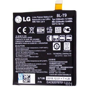 Acumulator compatibil cu LG BL-T9, LG Nexus 5 Acumulator compatibil cu LG BL-T9, LG Nexus 5