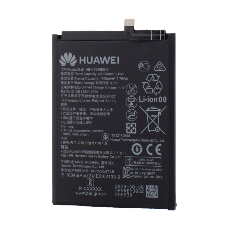 Acumulator compatibil cu Huawei Honor View30 Pro, Nova 6, HB446589ECW