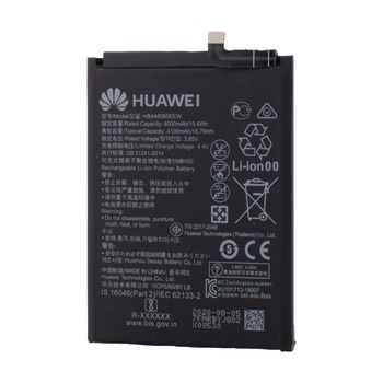 Acumulator compatibil cu Huawei Honor View30 Pro, Nova 6, HB446589ECW Acumulator compatibil cu Huawei Honor View30 Pro, Nova 6, HB446589ECW