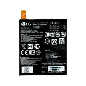 Acumulator compatibil cu LG G Flex 2 H955, BL-T16 Acumulator compatibil cu LG G Flex 2 H955, BL-T16