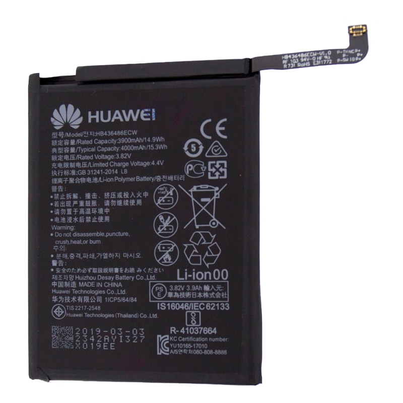 Acumulator compatibil cu Huawei Mate 10 Pro, HB436486ECW