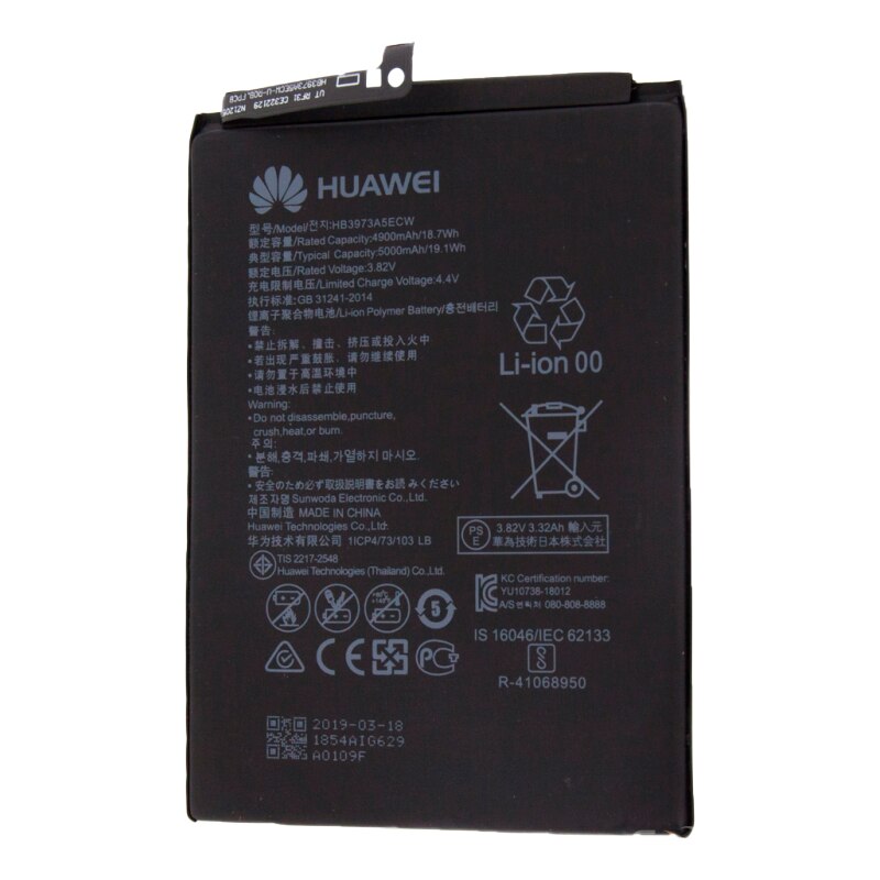 Acumulator compatibil cu Huawei Mate 20 X, HB3973A5ECW