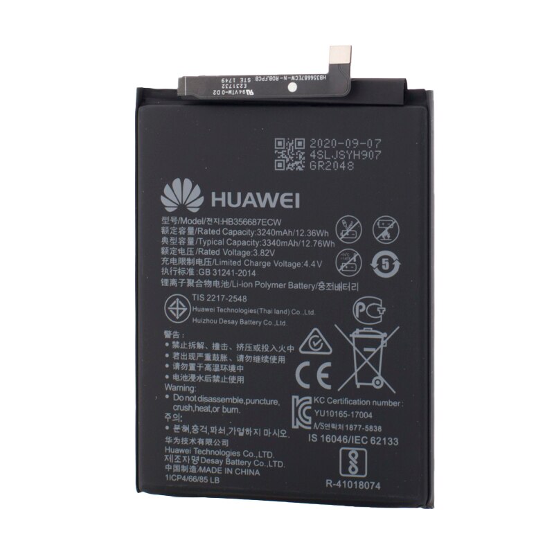 Acumulator compatibil cu Huawei Mate 10 Lite, HB356687ECW