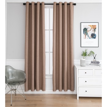 Set draperii Black-out Kring Confort, 2 * 140x245 cm, Poliester, prindere pe inele, Cafeniu Set draperii Black-out Kring Confort, 2 * 140x245 cm, Poliester, prindere pe inele, Cafeniu